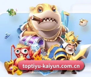五个功能入口,赛程查询路径更短 | kaiyun